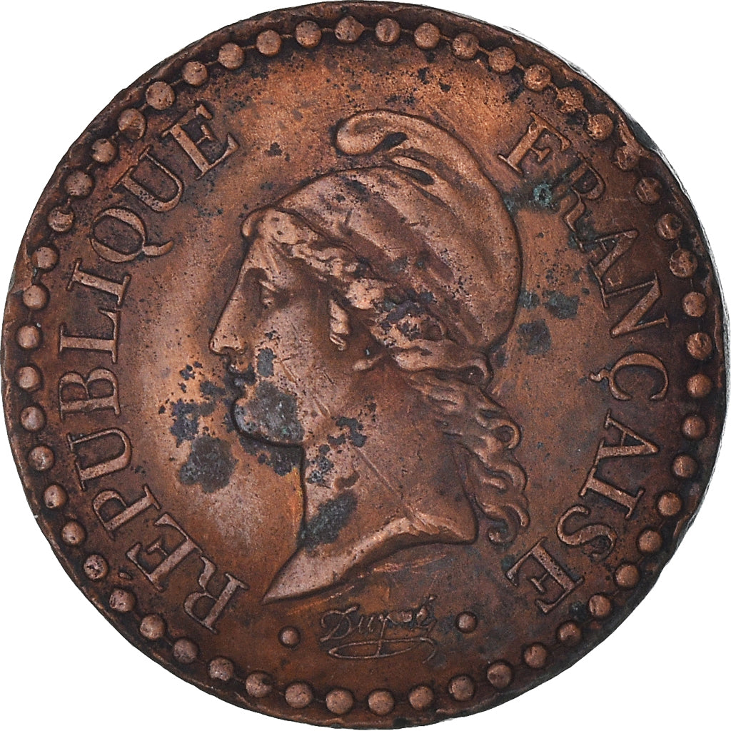 Coin, France, Dupré, Centime, 1848, Paris, VF(30-35), Bronze, KM:754