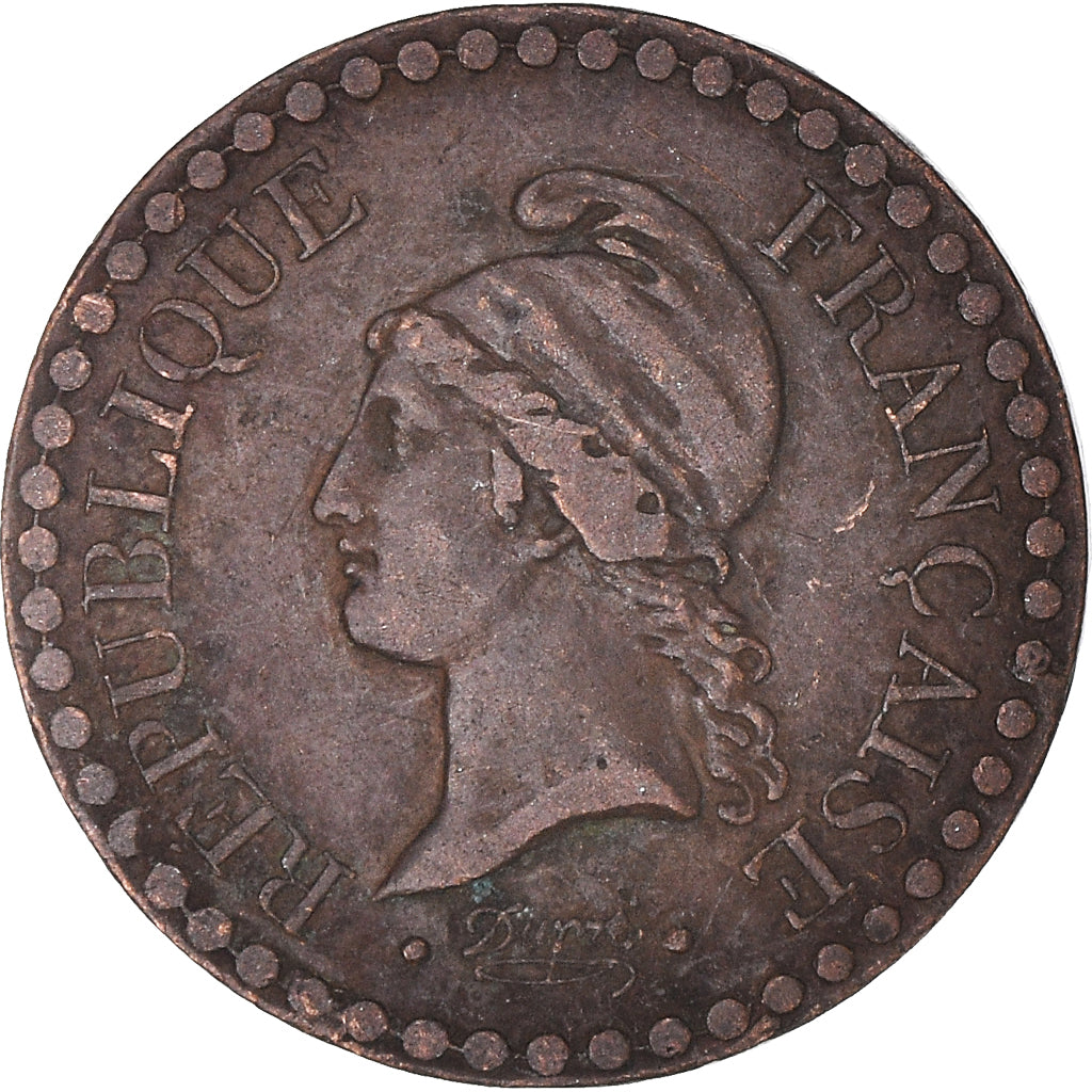 Coin, France, Dupré, Centime, 1848, Paris, VF(30-35), Bronze, KM:754