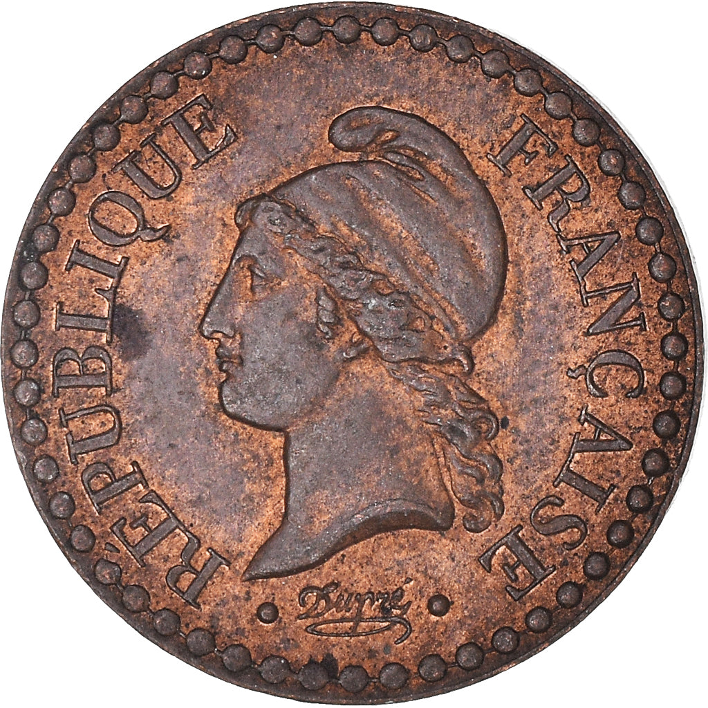 Coin, France, Dupré, Centime, 1848, Paris, AU(55-58), Bronze, KM:754