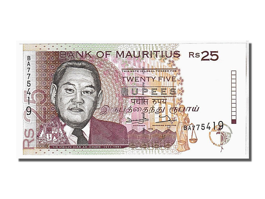 Banconote, Mauritius, 25 Rupees, 1998, KM:42, FDS