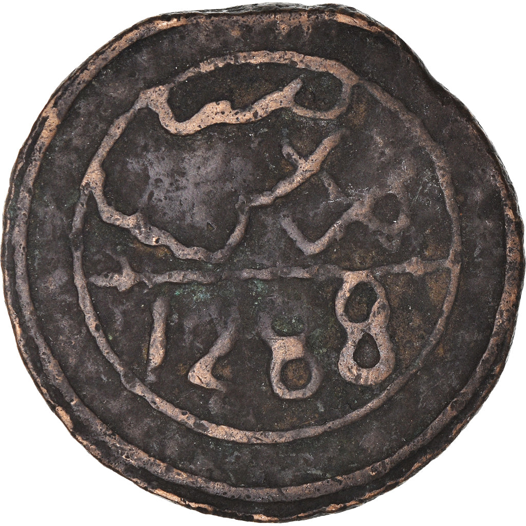 Monnaie, Maroc, Sidi Mohammed IV, 4 Falus, 1871/AH1288, Marrakesh, Marakesh, TB