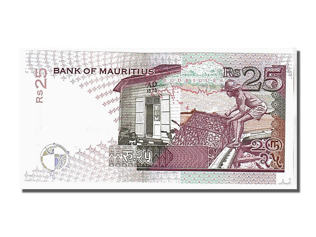 Banknote, Mauritius, 25 Rupees, 1998, KM:42, UNC(65-70)
