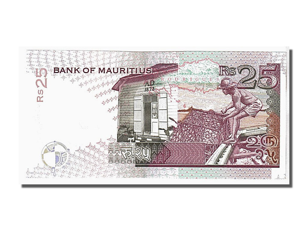 Geldschein, Mauritius, 25 Rupees, 1998, KM:42, UNZ