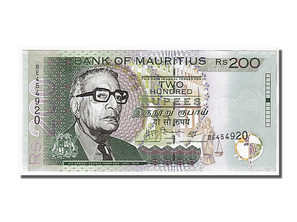 Banknot, Mauritius, 200 Rupees, 2007, KM:57b, UNC(65-70)