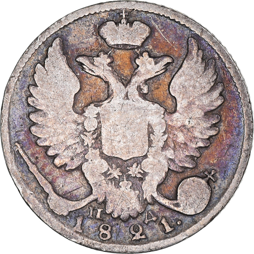 Münze, Russland, Alexander I, 10 Kopeks, Grivennik, 1821, Saint-Petersburg, S