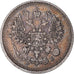Coin, Russia, Nicholas II, 10 Kopeks, 1909, Saint-Petersburg, EF(40-45), Silver