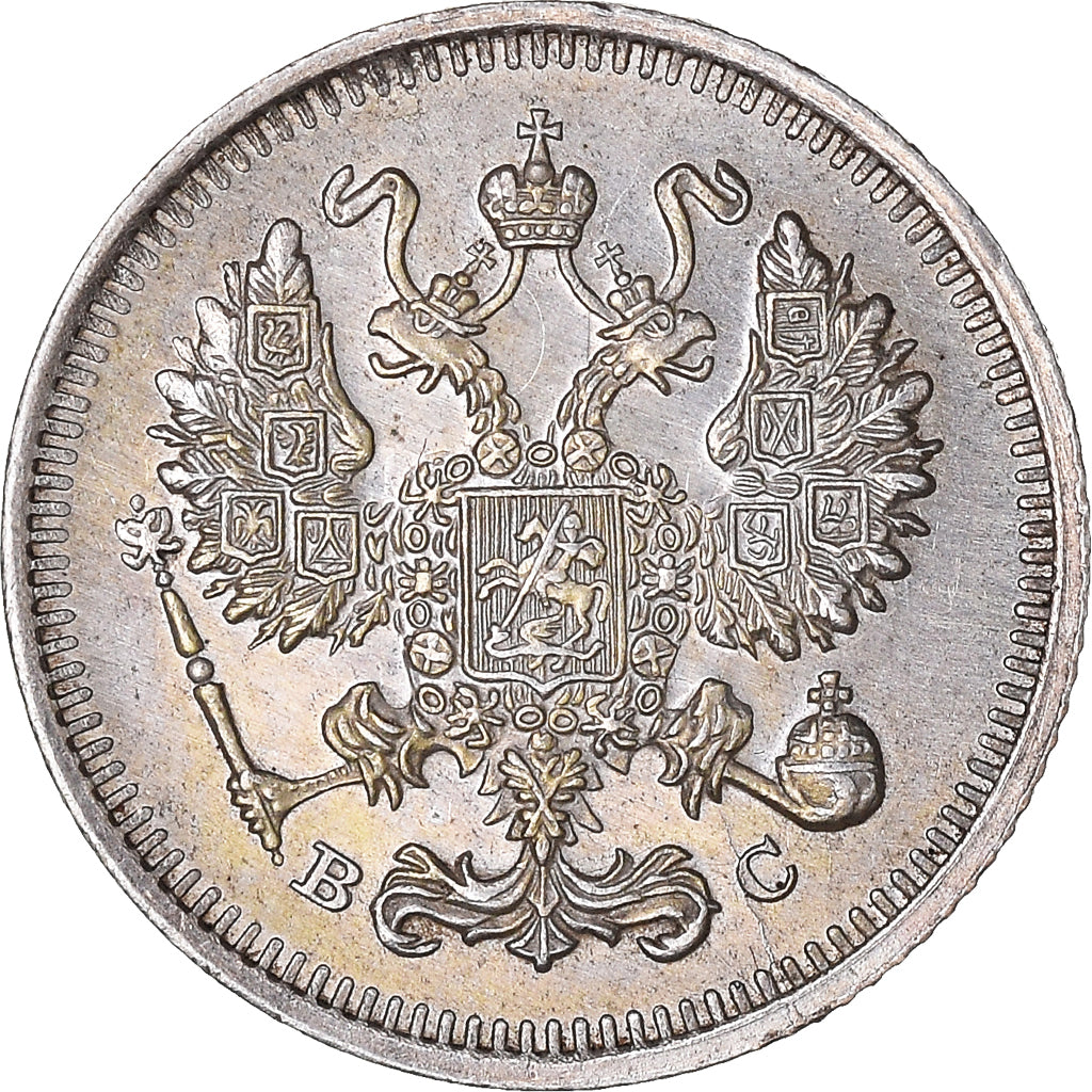 Monnaie, Russie, Nicholas II, 10 Kopeks, 1914, Saint-Petersburg, SUP+, Argent
