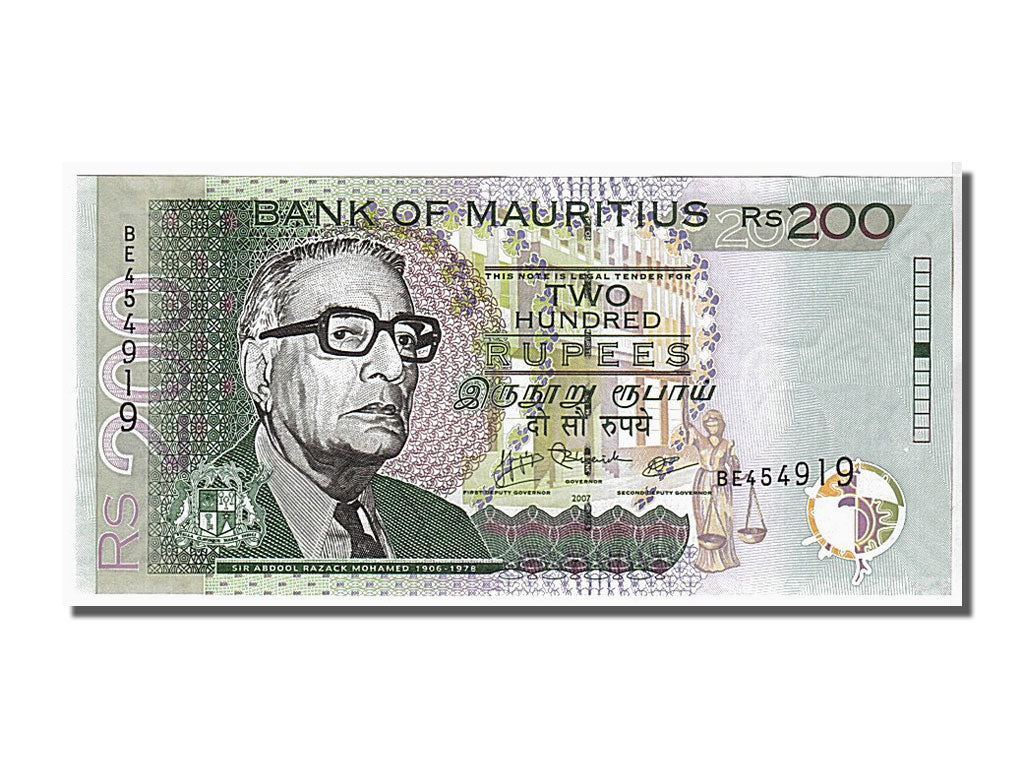 Banconote, Mauritius, 200 Rupees, 2007, FDS