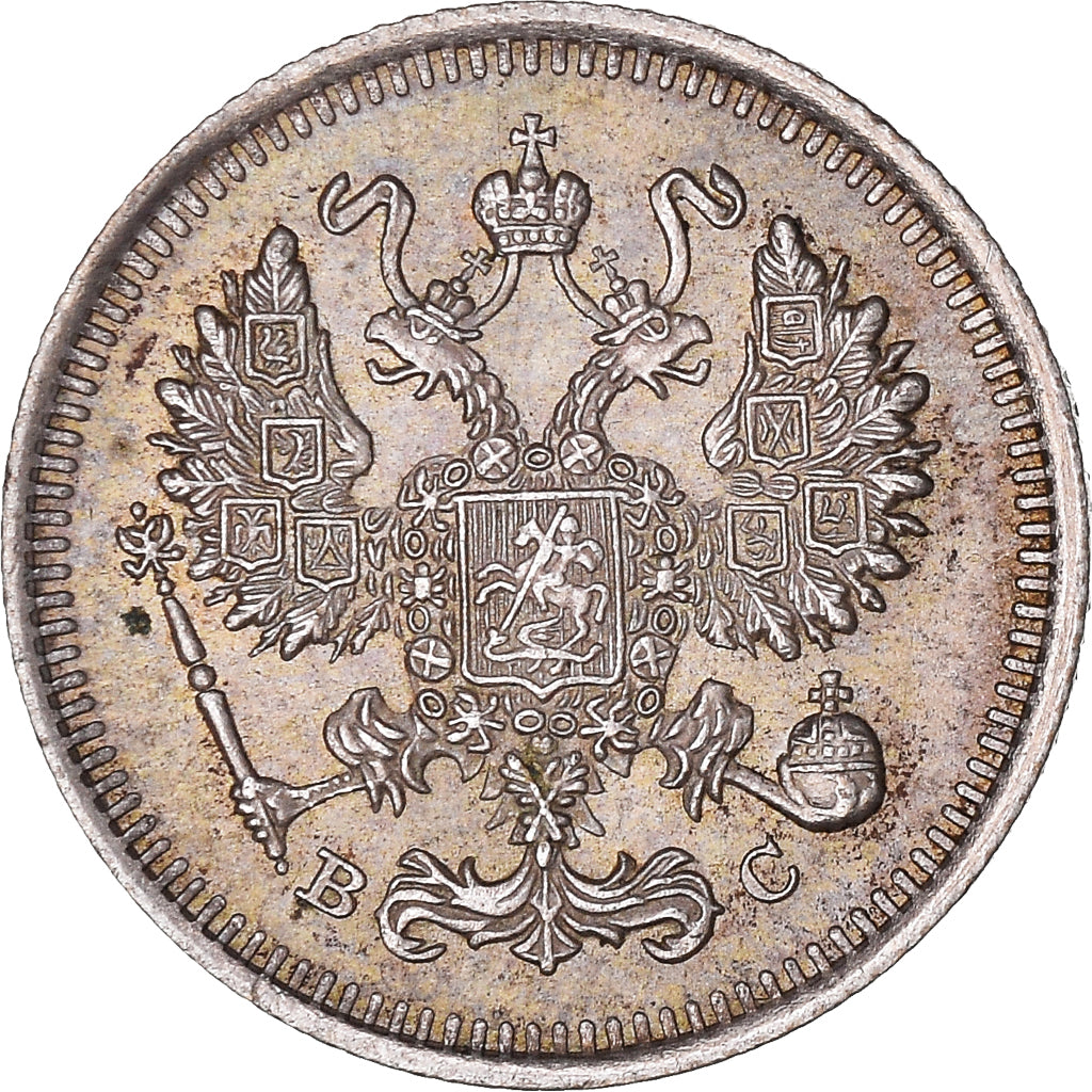Münze, Russland, Nicholas II, 10 Kopeks, 1915, Saint-Petersburg, VZ, Silber