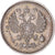 Moeda, Rússia, Nicholas II, 10 Kopeks, 1915, Saint-Petersburg, AU(55-58)
