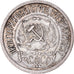 Coin, Russia, 15 Kopeks, 1923, Petrograd, AU(55-58), Silver, KM:81