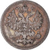 Coin, Russia, Nicholas II, 5 Kopeks, 1888, Saint-Petersburg, VF(30-35), Silver