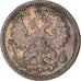 Coin, Russia, Nicholas II, 5 Kopeks, 1890, Saint-Petersburg, VF(30-35), Silver