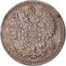 Coin, Russia, Nicholas II, 5 Kopeks, 1890, Saint-Petersburg, EF(40-45), Silver