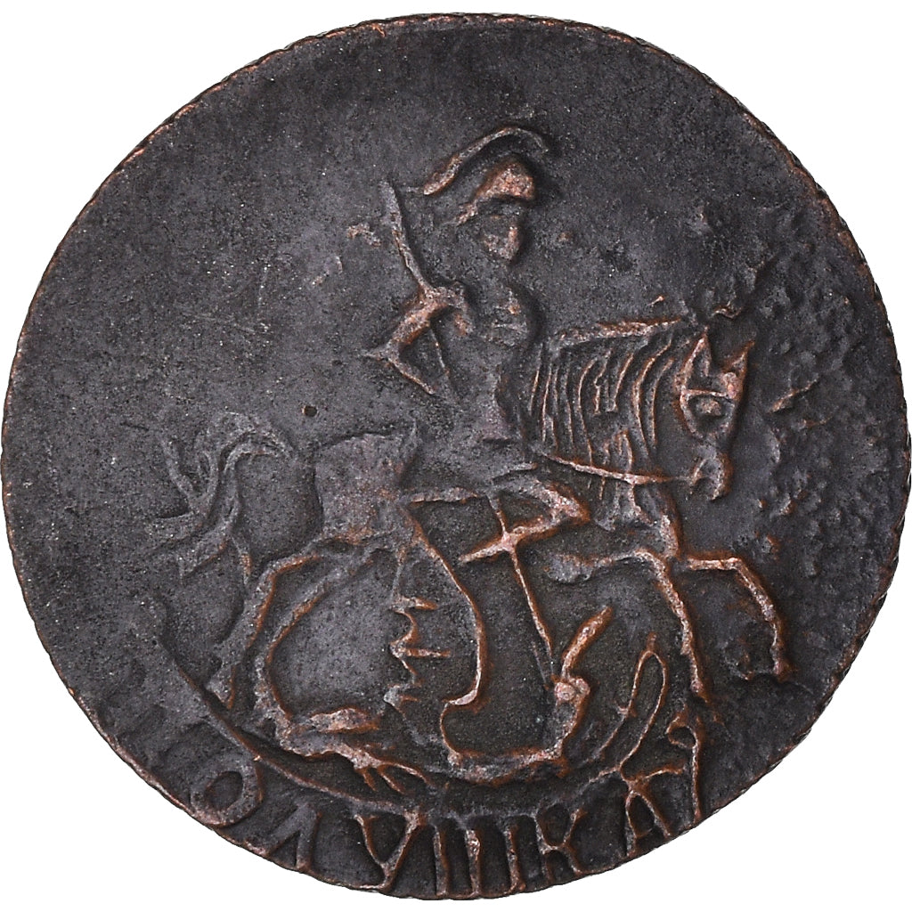 Moneta, Russia, Elizabeth, Polushka, 1/4 Kopek, 1759, Ekaterinbourg, VF(30-35)