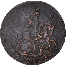 Moneta, Russia, Elizabeth, Polushka, 1/4 Kopek, 1759, Ekaterinbourg, VF(30-35)