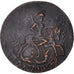 Moneta, Russia, Elizabeth, Polushka, 1/4 Kopek, 1759, Ekaterinbourg, VF(30-35)
