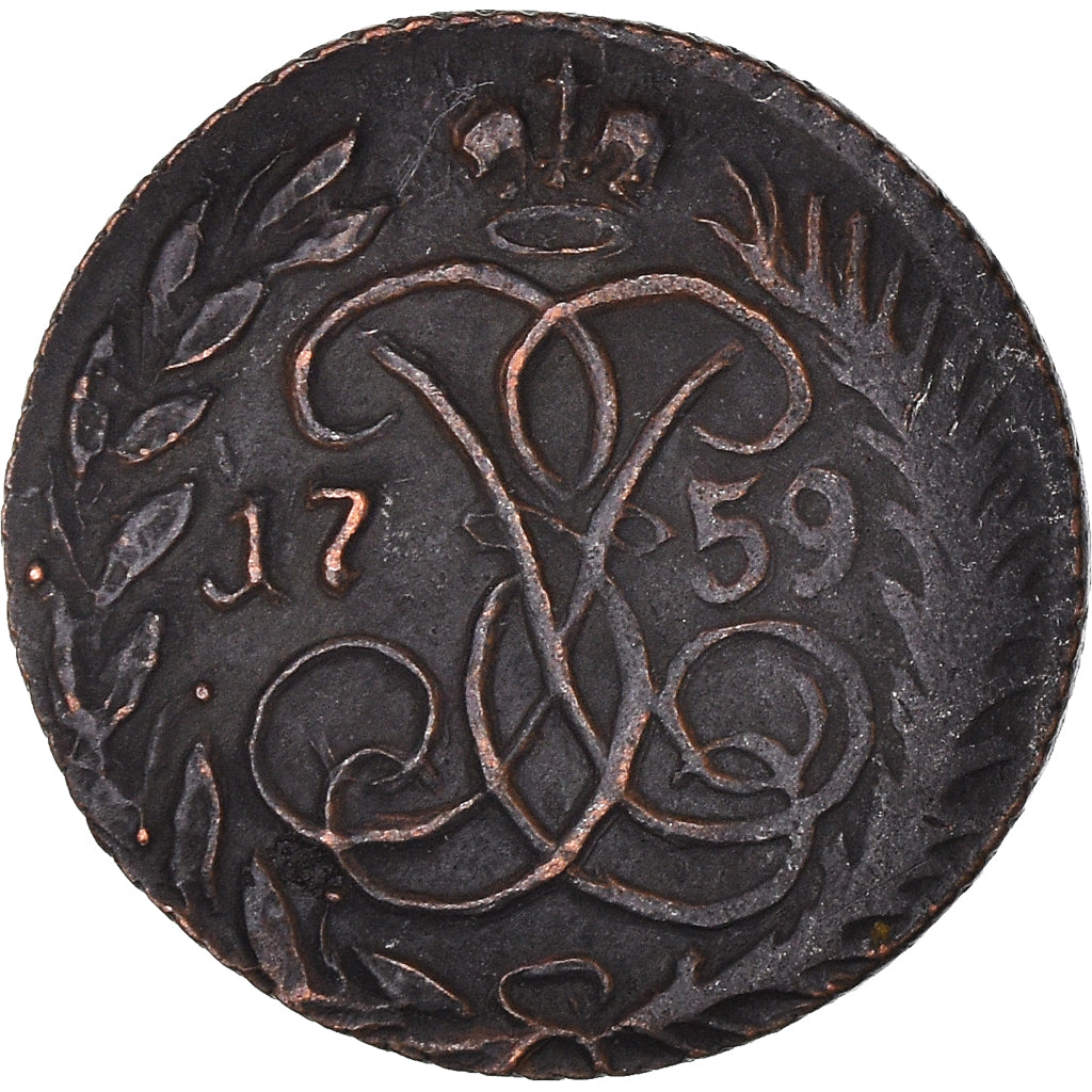 Moneta, Russia, Elizabeth, Polushka, 1/4 Kopek, 1759, Ekaterinbourg, VF(30-35)