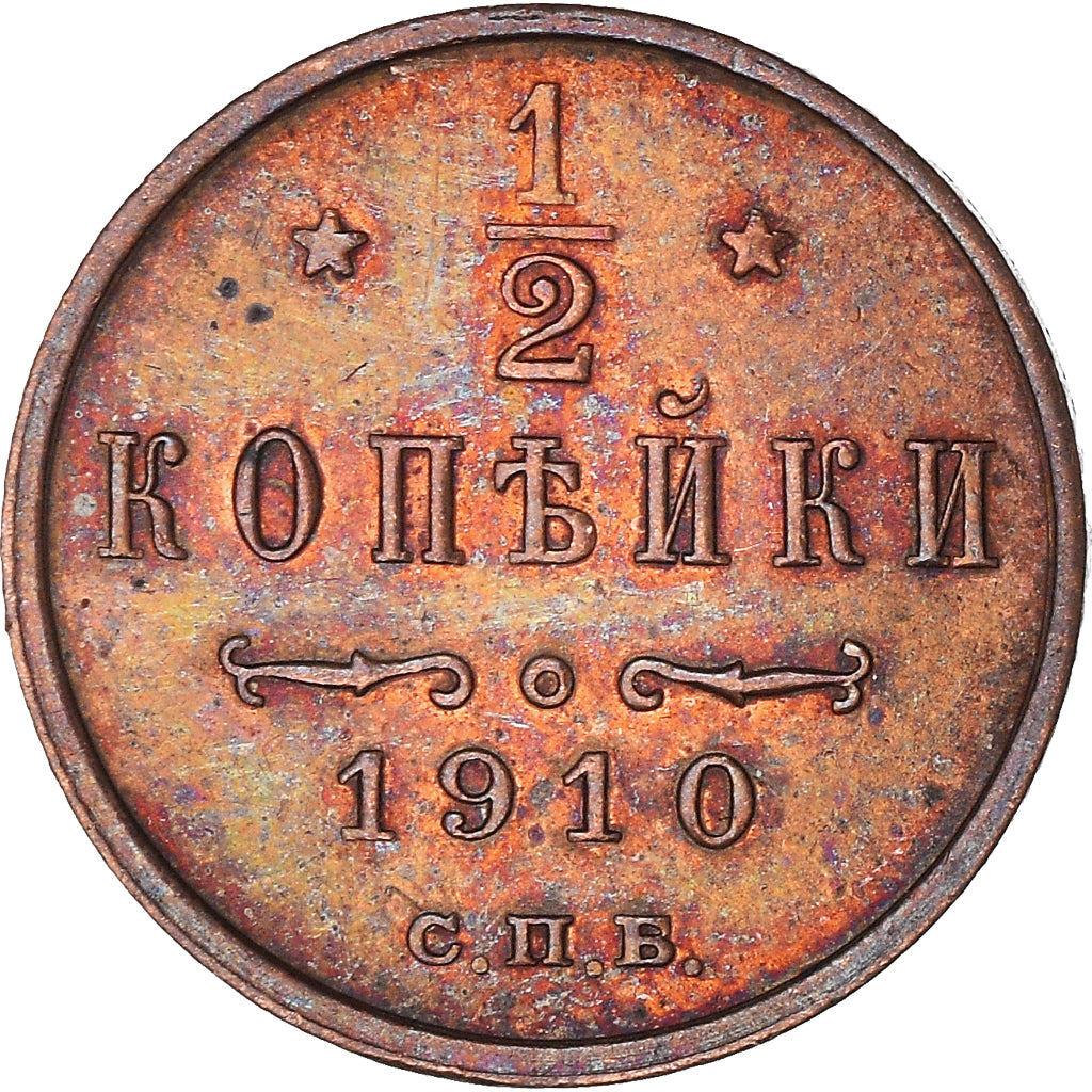 Moneda, Rusia, Nicholas II, 1/2 Kopek, 1910, Saint-Petersburg, EBC+, Cobre
