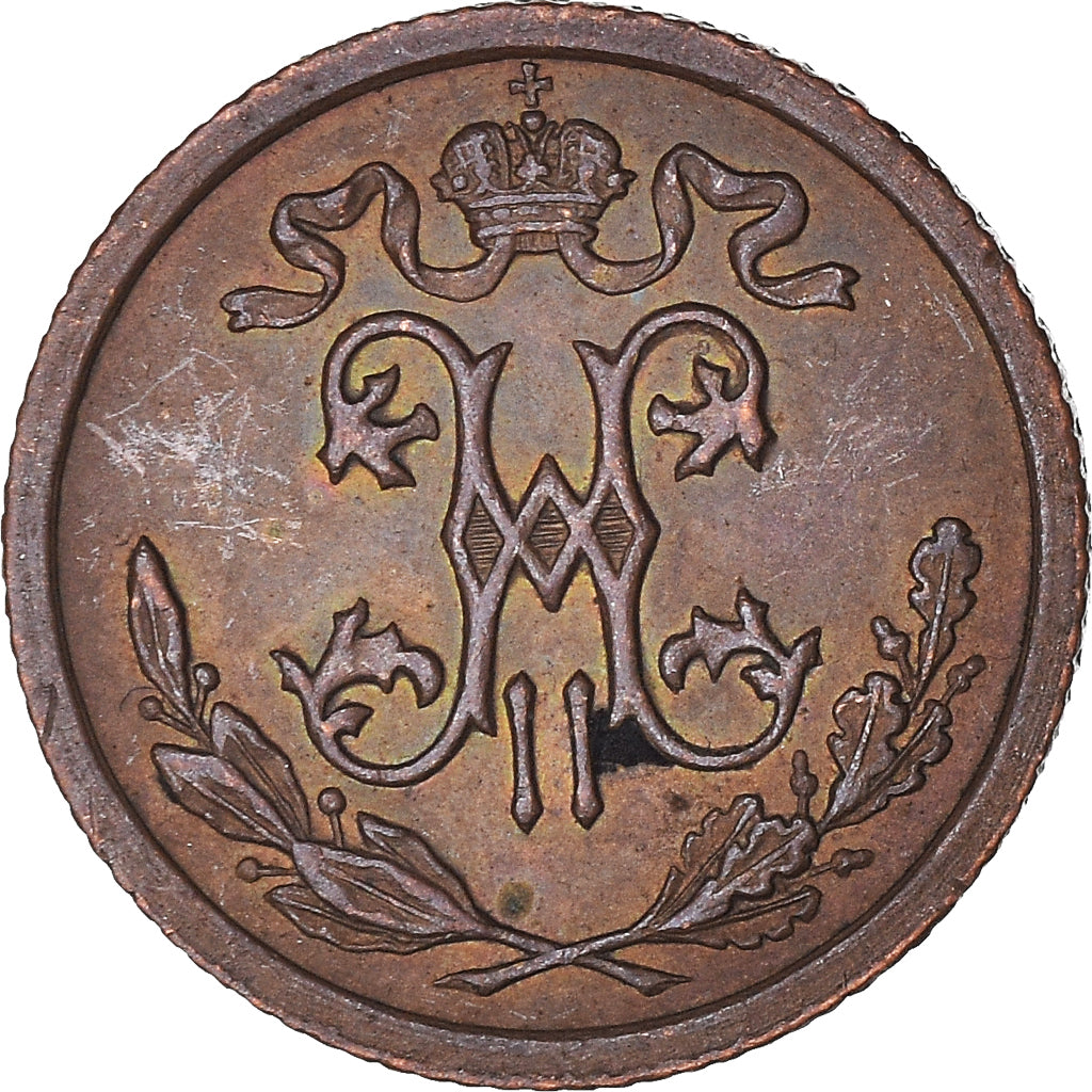 Moneta, Russia, Nicholas II, 1/2 Kopek, 1912, Saint-Petersburg, MS(60-62)