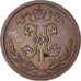 Coin, Russia, Nicholas II, 1/2 Kopek, 1912, Saint-Petersburg, MS(60-62), Copper