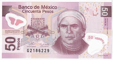 Mexico, 50 Pesos, 2005, KM #123b, UNC(65-70), G2186229