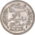 Coin, Tunisia, Muhammad al-Nasir Bey, 50 Centimes, 1917/AH1335, Paris