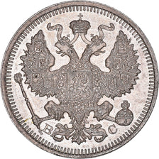 Coin, Russia, Nicholas II, 20 Kopeks, 1915, Petrograd, AU(55-58), Silver