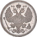 Münze, Russland, Nicholas II, 20 Kopeks, 1915, Petrograd, VZ, Silber, KM:22a.2