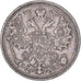 Coin, Russia, Nicholas II, 15 Kopeks, 1912, Petrograd, EF(40-45), Silver