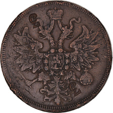 Coin, Russia, Alexander II, 5 Kopeks, 1861, Ekaterinbourg, contremarqué 3