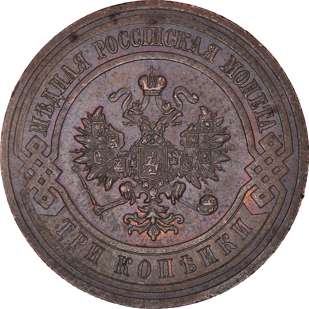 Coin, Russia, Nicholas II, 3 Kopeks, 1916, Petrograd, AU(50-53), Copper, KM:11.3