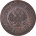 Coin, Russia, Nicholas II, 3 Kopeks, 1916, Petrograd, AU(50-53), Copper, KM:11.3