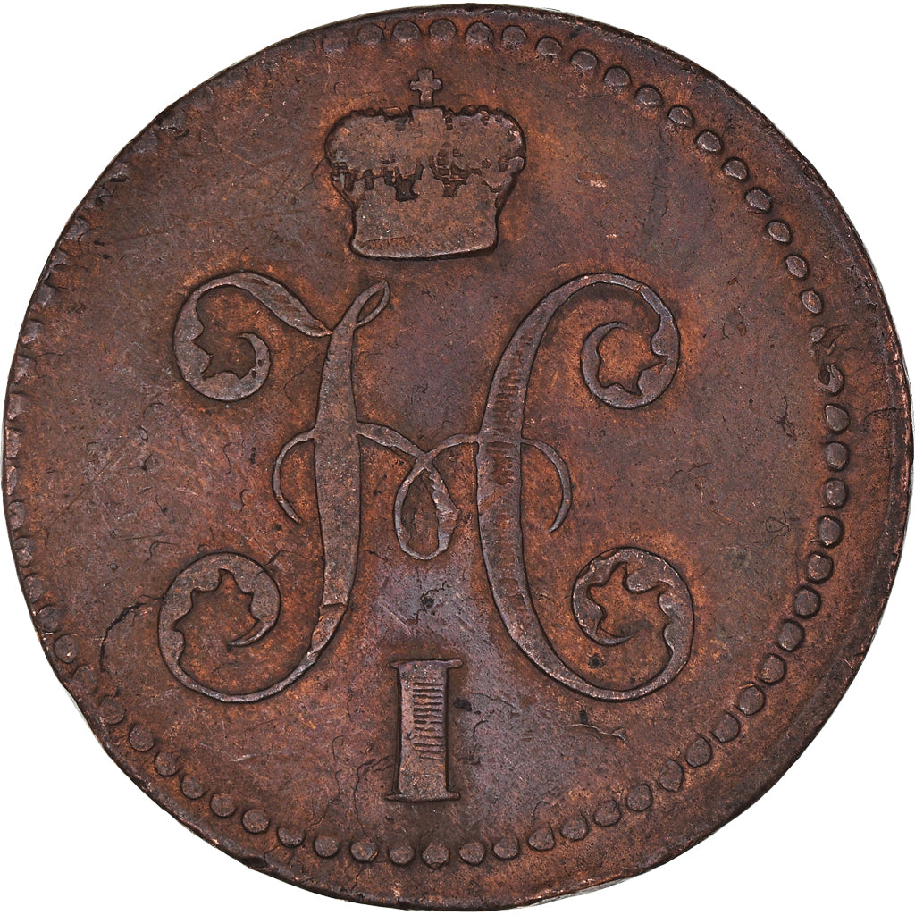 Coin, Russia, Nicholas I, 2 Kopeks, 1840, Ekaterinbourg, VF(30-35), Copper
