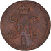 Coin, Russia, Nicholas I, 2 Kopeks, 1840, Ekaterinbourg, VF(30-35), Copper