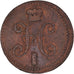 Moneda, Rusia, Nicholas I, 2 Kopeks, 1840, Ekaterinbourg, BC+, Cobre, KM:145.1