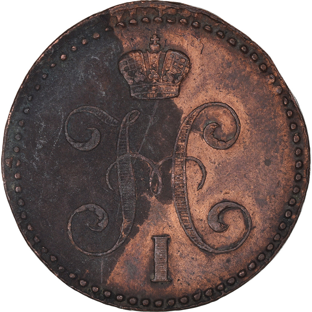 Münze, Russland, Nicholas I, 2 Kopeks, 1844, Ekaterinbourg, SS, Kupfer