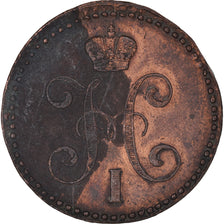 Münze, Russland, Nicholas I, 2 Kopeks, 1844, Ekaterinbourg, SS, Kupfer