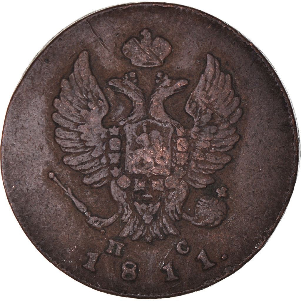 Coin, Russia, Alexander I, 2 Kopeks, 1811, Izhora, VF(30-35), Copper, KM:118.4