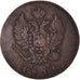Coin, Russia, Alexander I, 2 Kopeks, 1811, Izhora, VF(30-35), Copper, KM:118.4