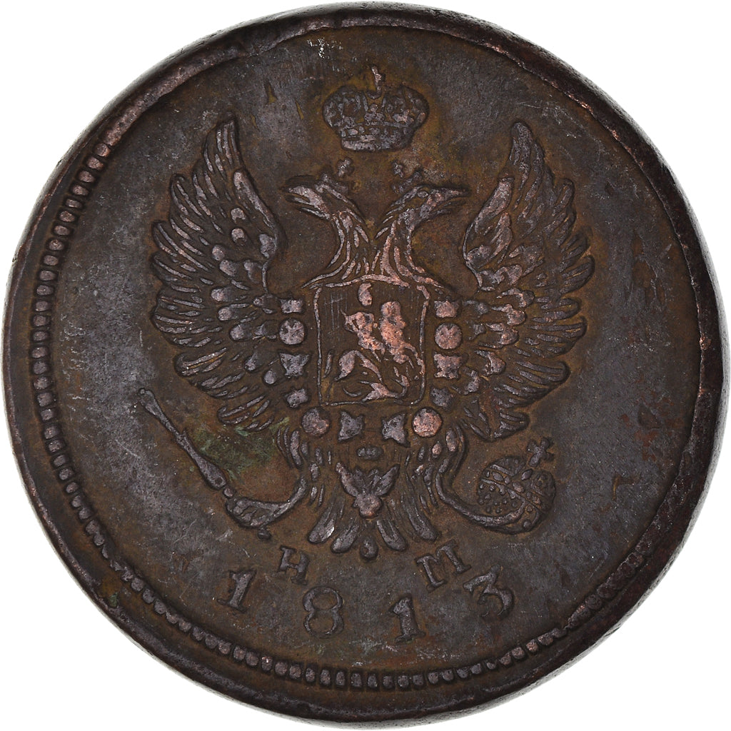 Munten, Rusland, Alexander I, 2 Kopeks, 1813, Ekaterinbourg, FR+, Koper