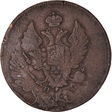Coin, Russia, Alexander I, 2 Kopeks, 1814, Petrograd, VF(20-25), Copper