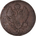 Coin, Russia, Alexander I, 2 Kopeks, 1814, Petrograd, VF(20-25), Copper