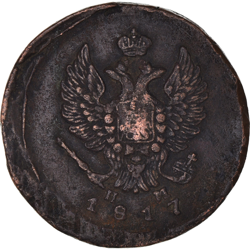 Moneda, Rusia, Alexander I, 2 Kopeks, 1817, Ekaterinbourg, BC+, Cobre, KM:118.3
