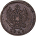 Moneda, Rusia, Alexander I, 2 Kopeks, 1818, Ekaterinbourg, MBC, Cobre