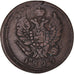 Coin, Russia, Alexander I, 2 Kopeks, 1825, Suzun, VF(30-35), Copper