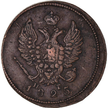 Moneda, Rusia, Alexander I, 2 Kopeks, 1825, Ekaterinbourg, MBC, Cobre