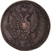 Monnaie, Russie, Alexander I, 2 Kopeks, 1825, Ekaterinbourg, TTB, Cuivre