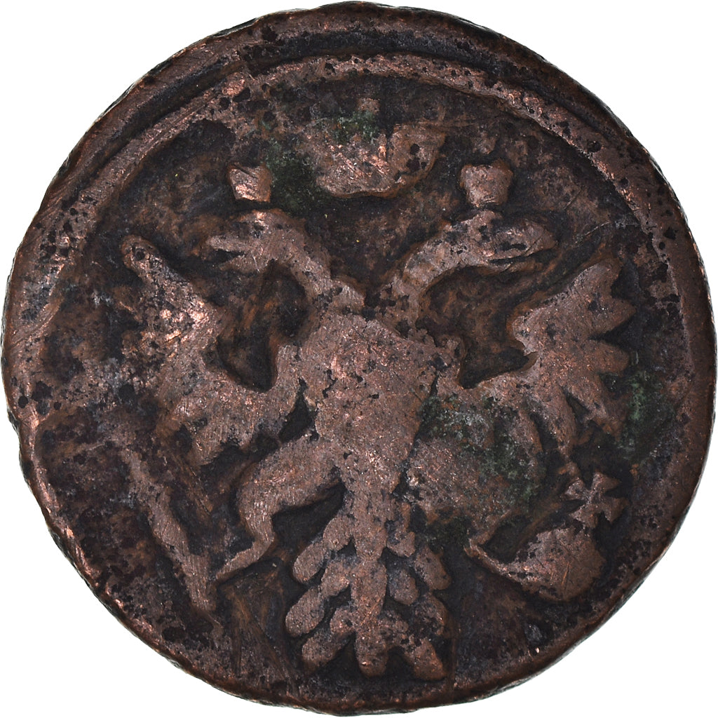 Coin, Russia, Anna Ivanovna, Denga, 1737, VF(20-25), Copper