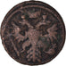Coin, Russia, Anna Ivanovna, Denga, 1737, VF(20-25), Copper